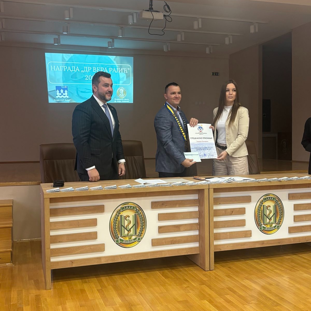 Uručenje posebnog priznanja Teodori Kankaraš